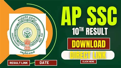 ssc results 2016 ap|Andhra Pradesh SSC Results,AP SSC 2016 Results,SSC .